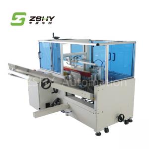 Quality 10 Cases/Min Carton Box Unpacking Machine unpacker For Packing Line for sale