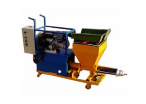 China 7.5 KW 5L Automatic Wall Cement Plastering Machine SGS Approval on sale