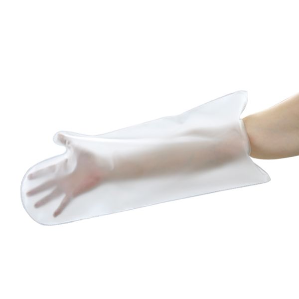 Upper Arm Waterproof Picc Line Cover Sleeve Protective IV Protector Bag