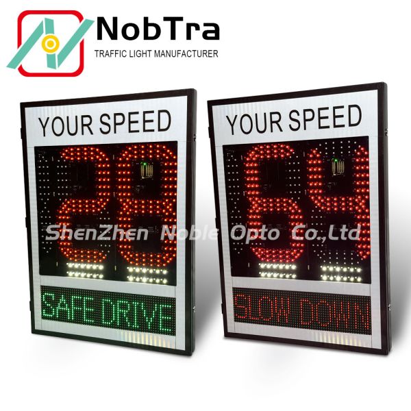 12VDC Traffic Warning Radar Sign With YOUR SPEED
