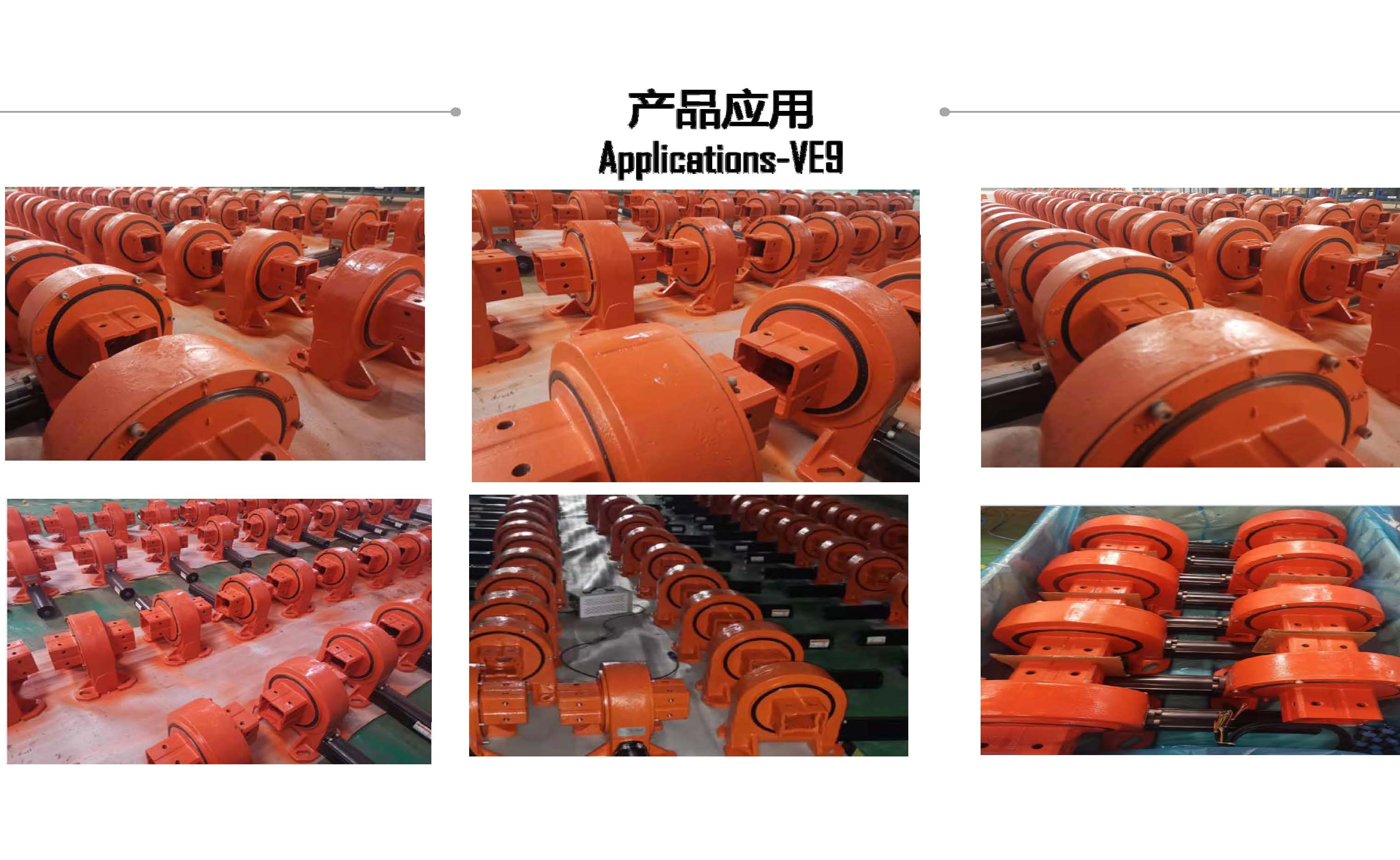 Single Axis Solar Tracking System VE8 Slewing Drive with Planet Gearbox Reducer Motor Industrial 3200 Nm