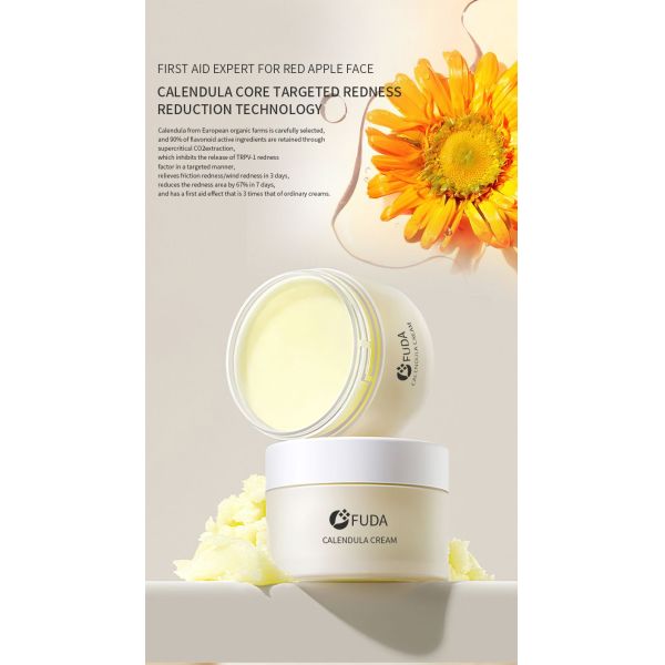 Children'S Calendula Moisturizer Calming Nourishing Soothing Cream Anti Inflammatory 20g
