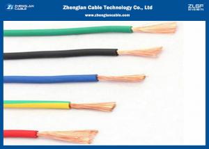 Quality High Temperature Wire & Fire Resistant Cables/ 450/750 BVR Cable use for House or Building for sale