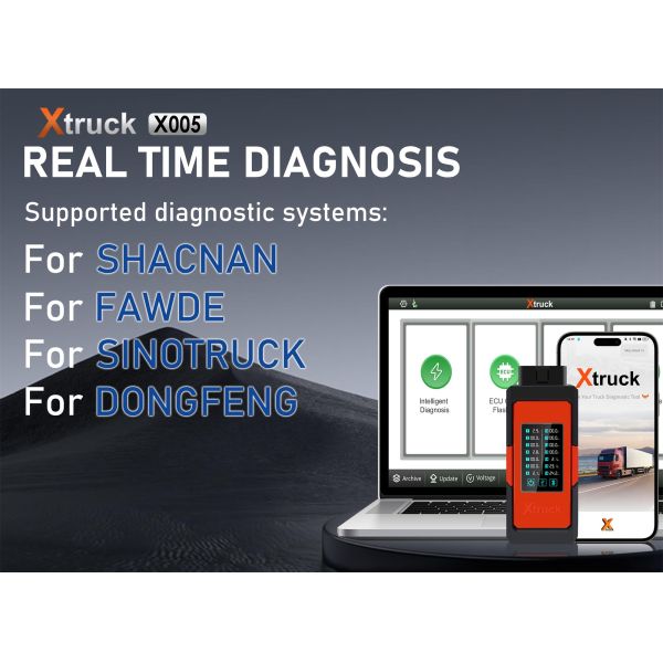 Xtruck X005 plus Intelligent Diagnosis ECU Quick Flashing post-processing diagnosis vehicle type system support SHACMAN,