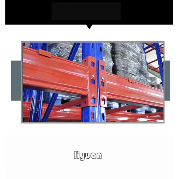 Easy Installation VNA Racking 2300-3500mm Customized Width Stable Industrial