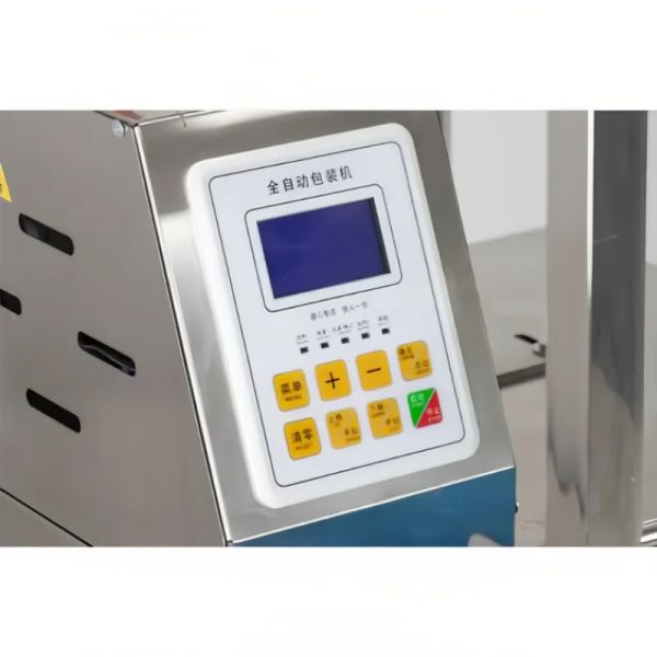 220V / 110V Automatic Powder Packing Machine Straight Screw Vertical Powder Packing Machine