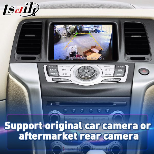 Lsailt Wireless Android Auto Multimedia Carplay Screen for 2008-2014 Nissan Murano Z51