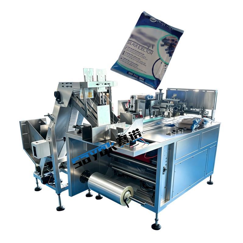 100 PCs Bag Saliva Ejectors Automatic Counting Packaging Line Compatible To Link With the Capping Machine
