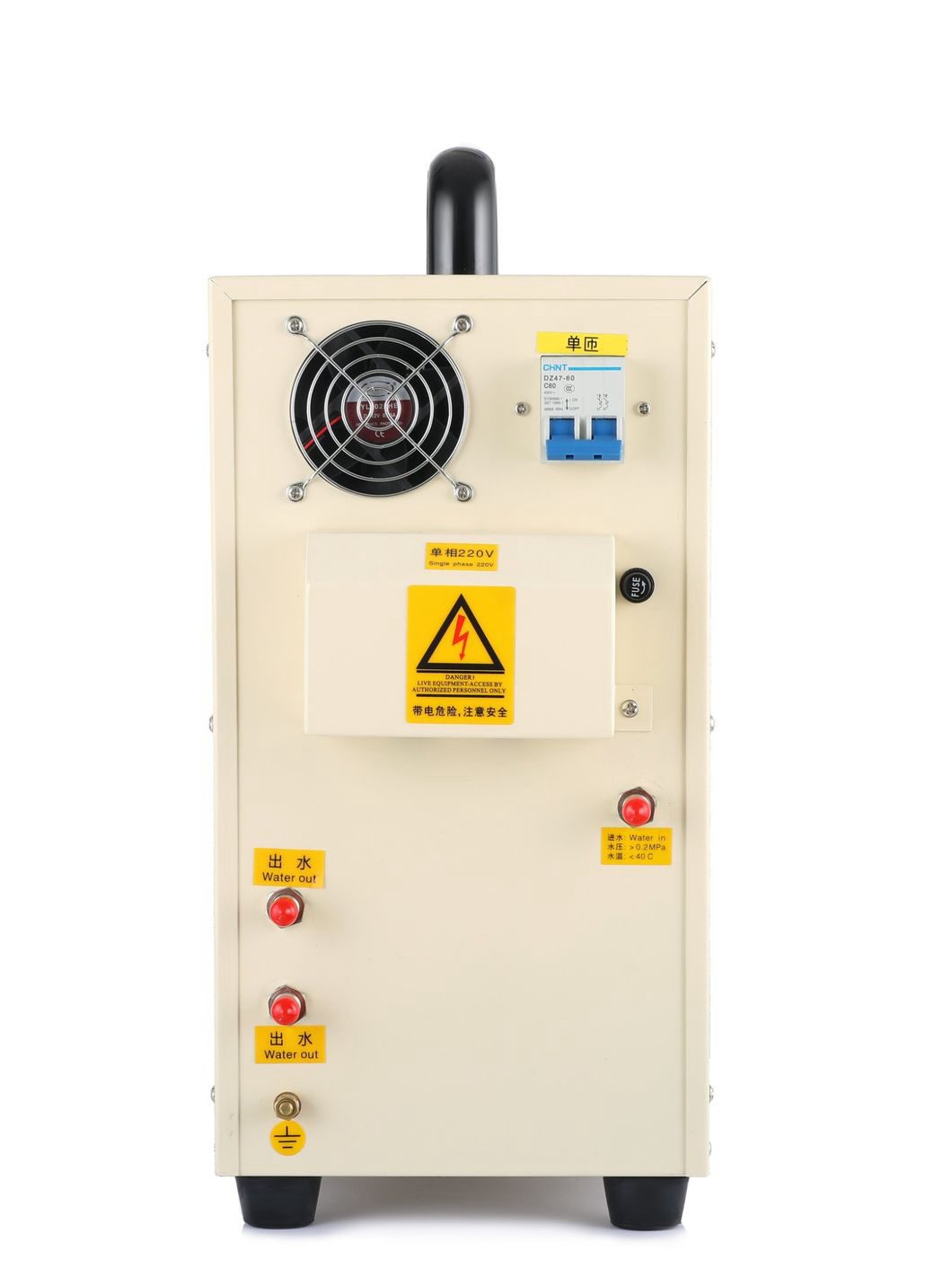 Intelligent Inductive Heating Equipment For Metal Machining And Surface Treatment