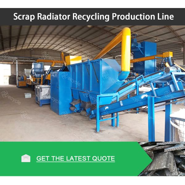 Used Copper Aluminum Cable Wire Recycling Machine/ Radiator Separator