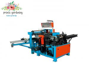 Fully Automatic NC Textile Paper Core After-finishing Napping Machine 7.25 kw