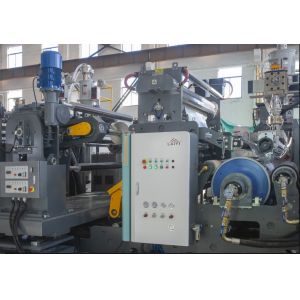 Industrial Automatic Multi-function Multi-layer Extrusion Laminating Machine