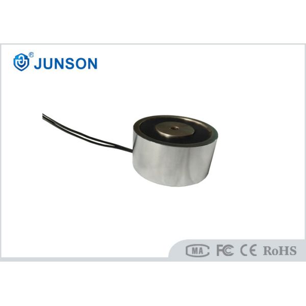 Fail Secure Electromagnetic Cabinet Lock Nickel plating 500mA