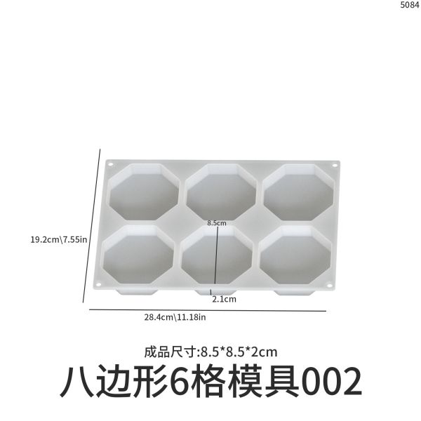 6-sided geometric with hanging holes, hexagonal, octagonal, circular, square, heart-shaped, thickened dropper coaster, silicone mold