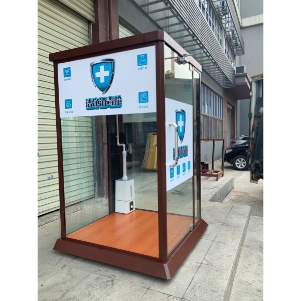 Automatic Door-type IR infrared fever screening warning disinfection system