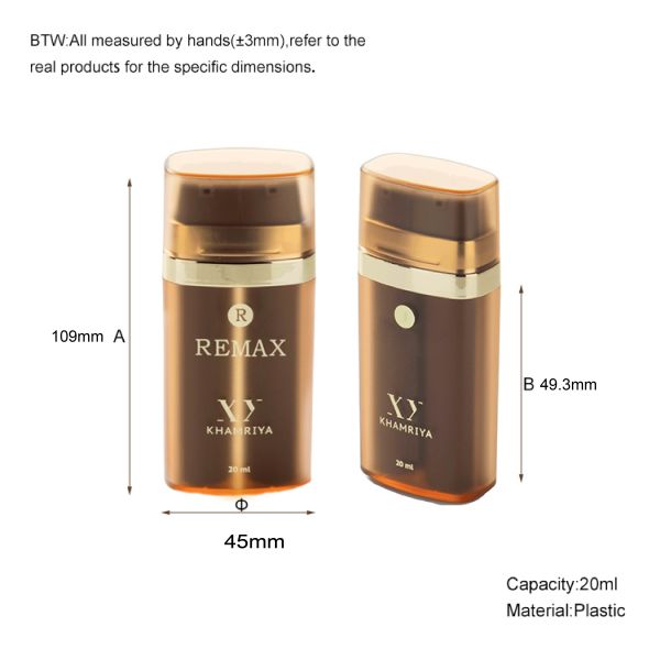 20ml Plastic Brown Rectangle Frosted With Brown Transparent Lid For Empty Perfume Bottle