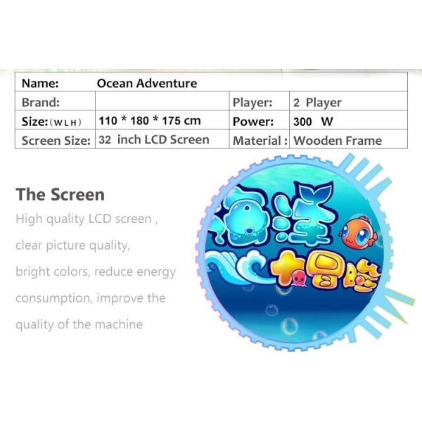 Ocean Adventure Pitching 200W Redemption Game Machine