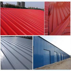 Quality Industrial Metal Protection Coating Energy Saving Oem Heat Insulation Paint for sale