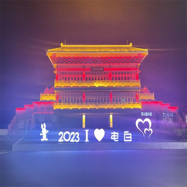 LED Point Lights Outdoor Waterproof RGB Programmable Pixel Light Source for Building Facade Media Lighting Advertising Decoration DMX Control High
