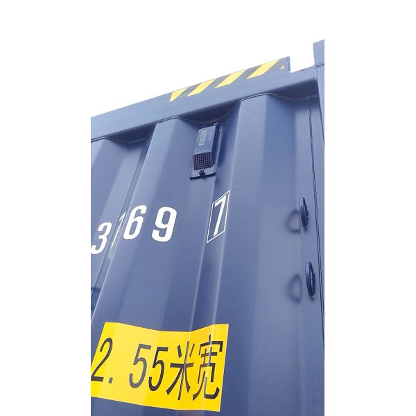 Wireless 1900Mhz Container GPS Tracker With 12000mAh Battery