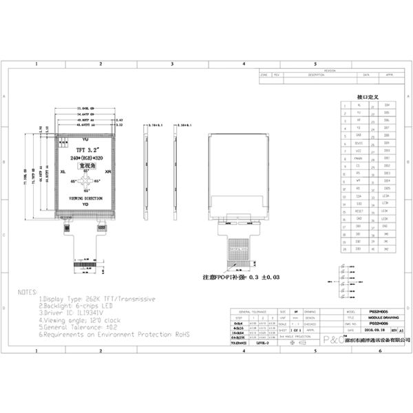 Polcd 350 Nit Small TFT Display ILI9341V MCU interface 3.2" Tft Display