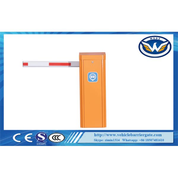 2nd Generation Servo Motor Automatic Parking Barrier Gate Max 6M Length