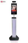Android OS AI Facial Recognition And Temperature Scanner 8 Inch
