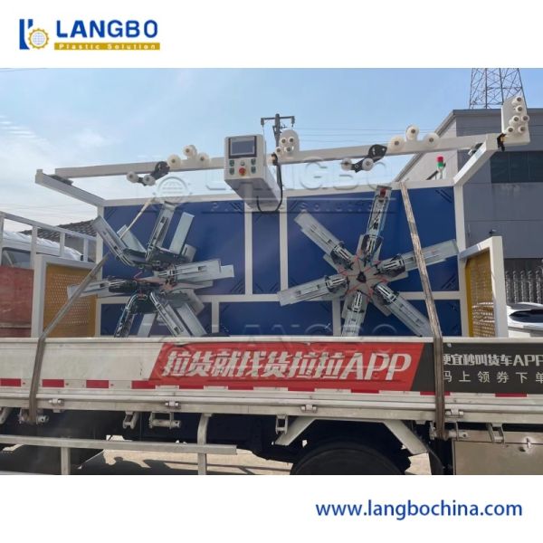 PE Pipe Coiling Machine side view displaying compact design