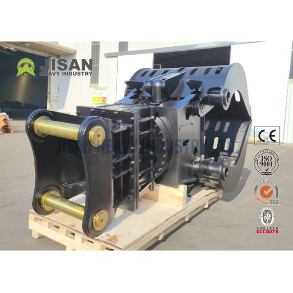 Multifunctional Tools Vevor Demolition Grab Pex Hydraulic Expander Sorting