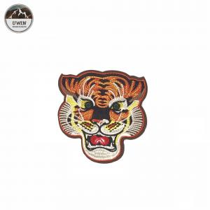 China Special Design Tiger Iron On Patch , Personalized Iron On Patches 14 * 14CM Size on sale