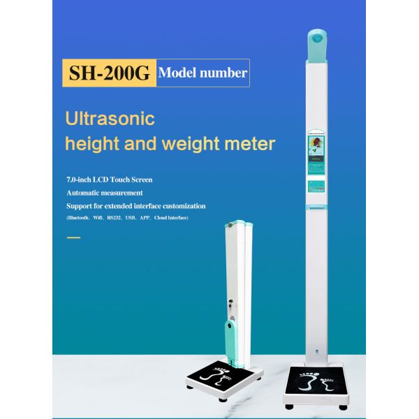 SH-200G Digital Height Weight Scale for Pharmacy