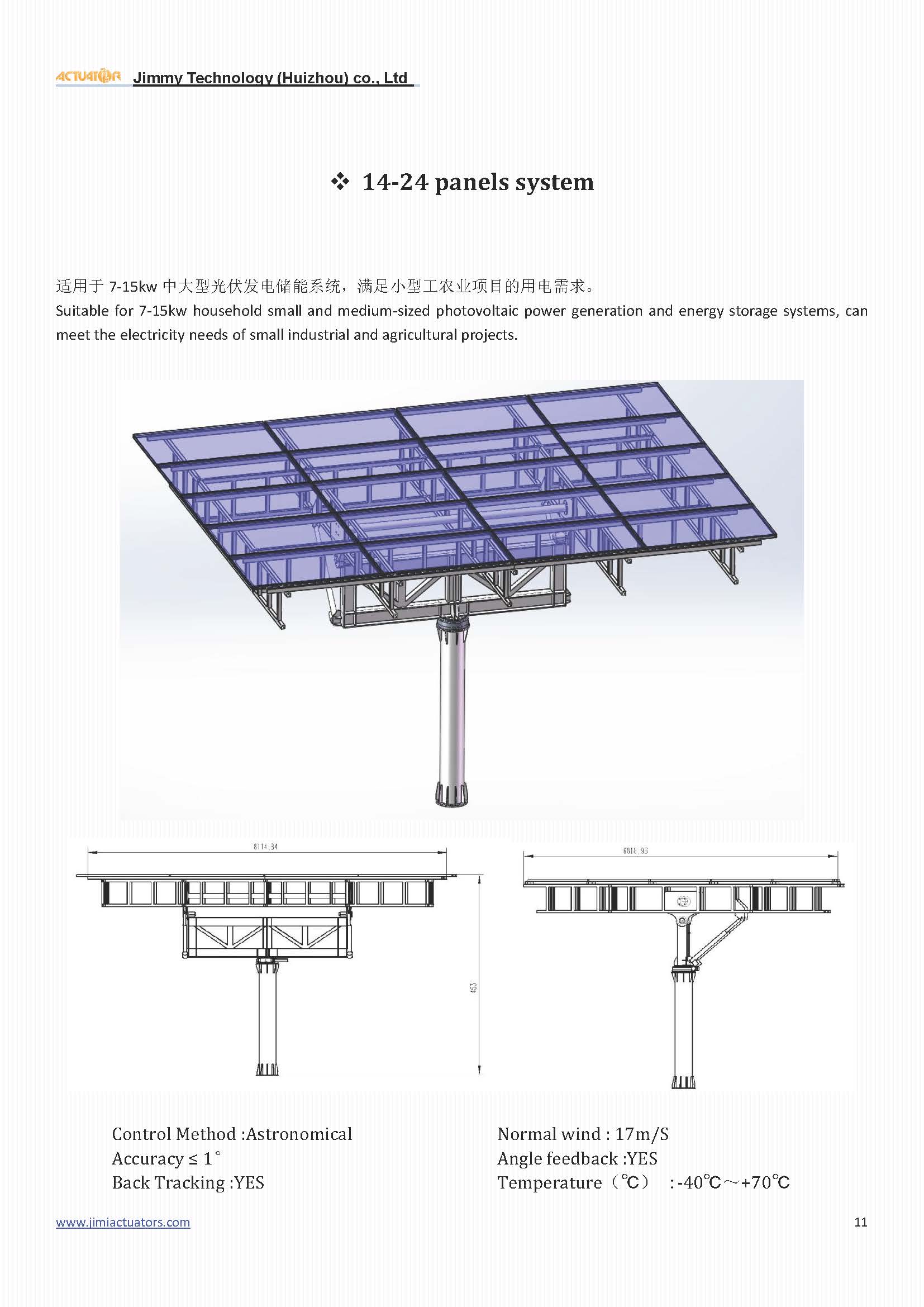 10kw Two Axis Solar Tracker 2 Axis Solar Panel Tracking Kit