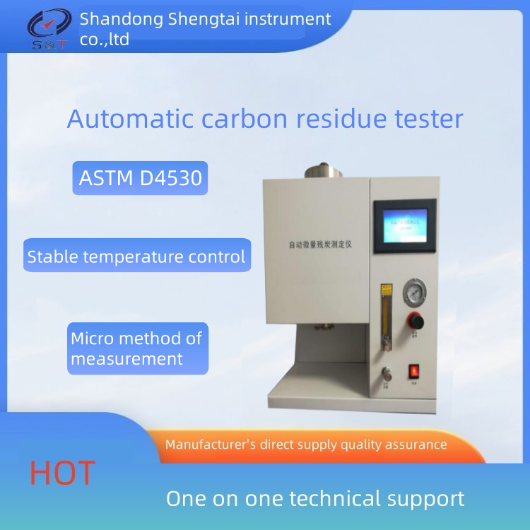 ASTM D4530 Micro Method Automatic Fuel Carbon Residue Tester for Petroleum Products with Embedded Operating System