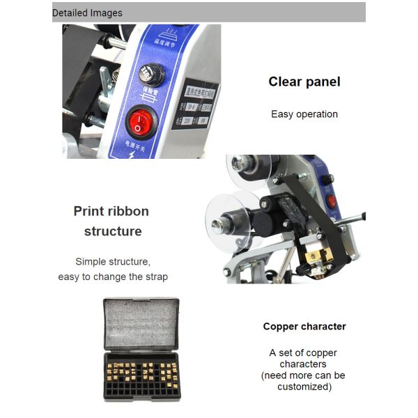 Portable Hand Press Ribbon Coding Machine for 220V 50/60Hz Voltage and 2*4mm Particle Size