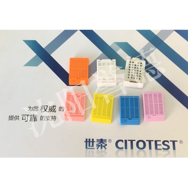 Purple Tissue Processing Cassettes With Strip Holes , Removable Lid Layout