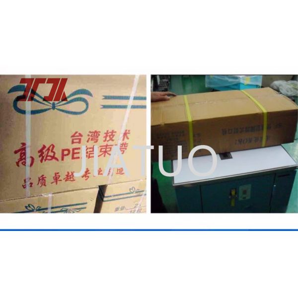 110KW-Powered PP Strap Making Machine With 260-300m/Min Running Speed