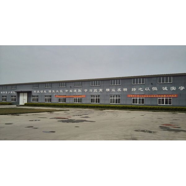 Ceramic Backing Material for Ship Building