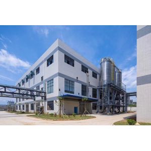 Guangzhou JRace Athletic Facilities Co., Ltd. 