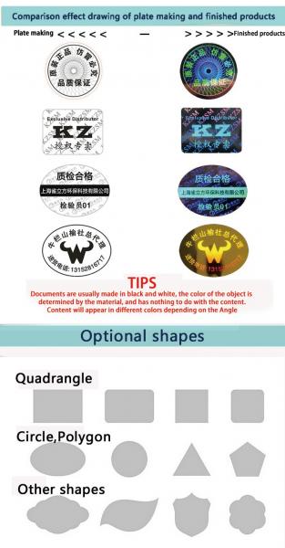 Custom Shapes ID Die Cut Transparent Hologram Stickers , Tamper Proof Hologram Stickers