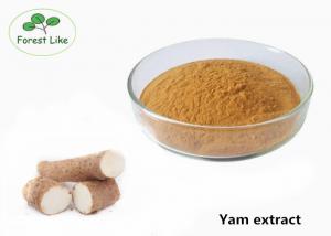 China Anti Fatigue Natural Wild Yam Extract Powder For Health Care HPLC Test on sale