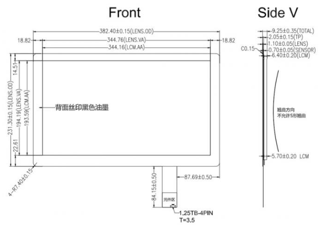15.6 Inch 1000Nits High Brightness IPS TFT LCD Display with EDP Interface