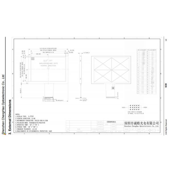 5 Inch LCD Display Module 640X480 Resolution Color Active Matrix TFT LCD Panel