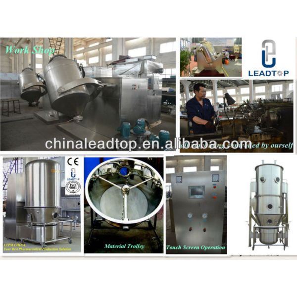 220L Boiling Spray Drying Granulating Machine For Drugs Granulation / And Coating