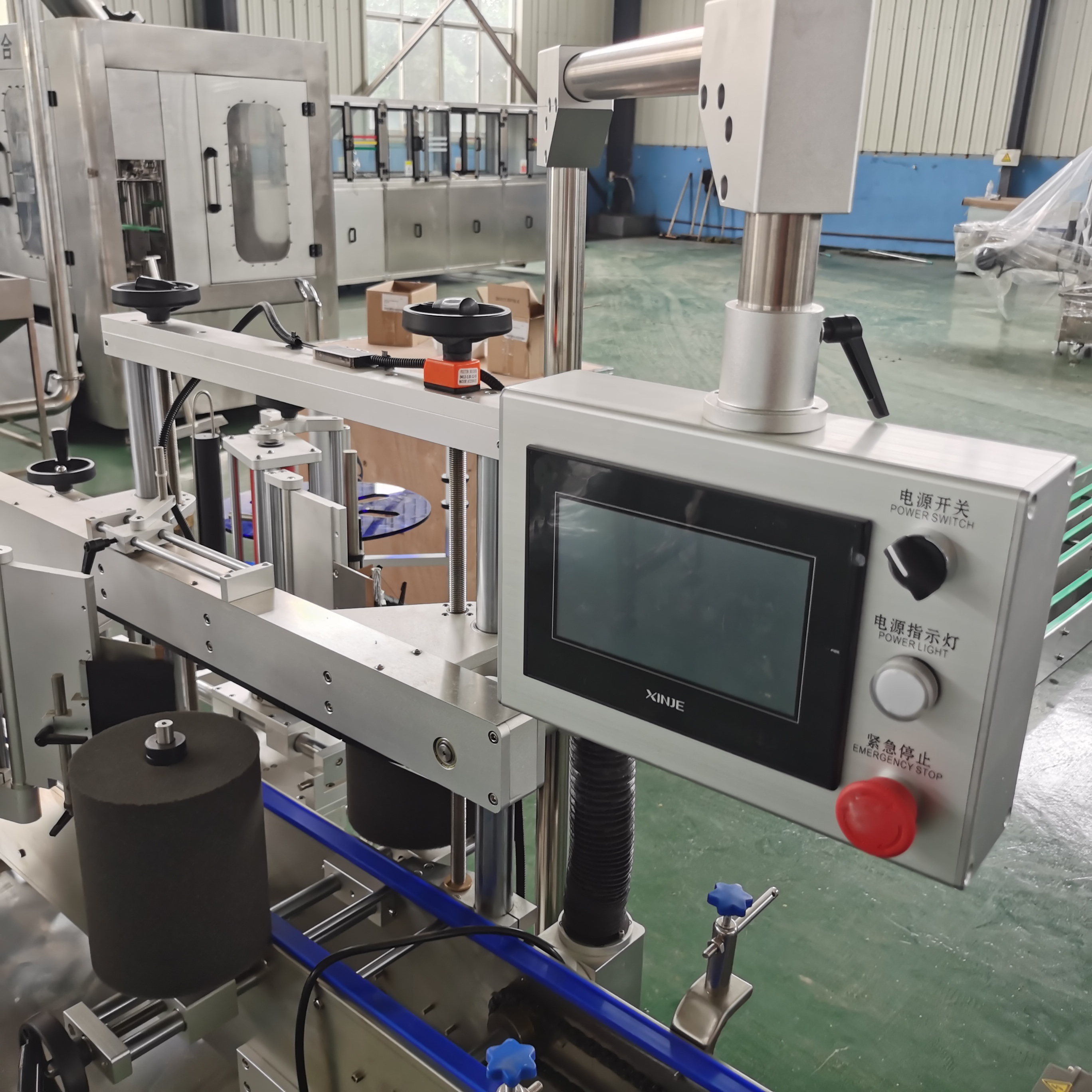 Fully Automatic Flat Round Bottle Labeling Machine for Wine Vodka Beverage Glass Bottles
