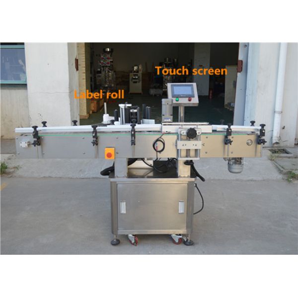 220V 50 / 60Hz Fully Automatic Labeling Machine For Labeling Round Bottle