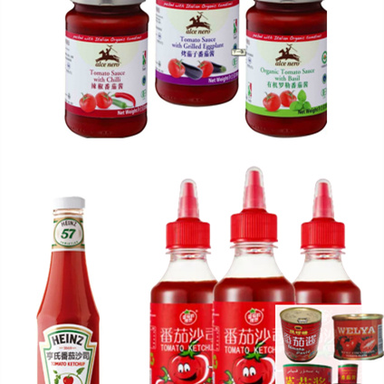 Customized Automatic Blending Tomato Sauce / Ketchup / Puree Processing Machine 1 - 10T/H