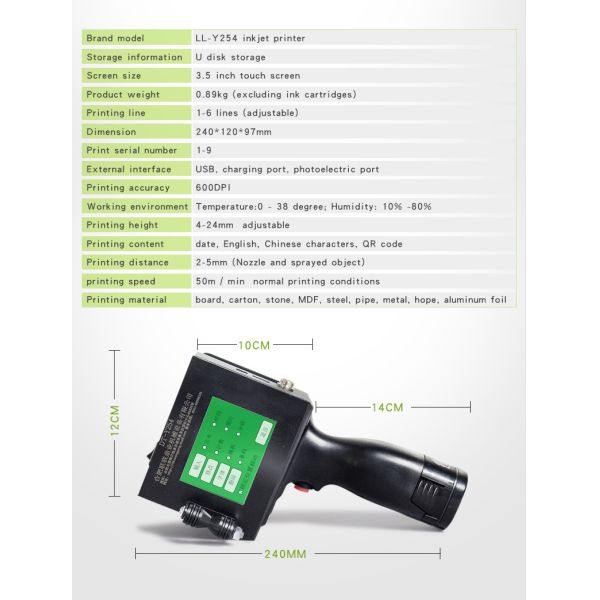 Roll-to-Roll Handjet Batch Code Printer for PVC PP PET Cable Pipe Carton Plastic