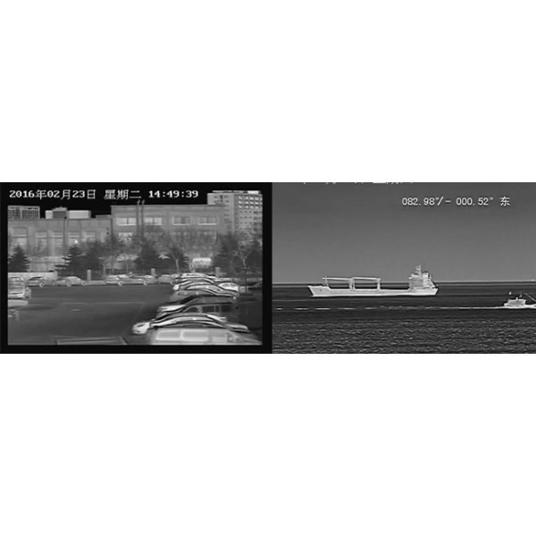 Digital Long Range Thermal Infrared Camera 50mk 640 * 512 High Resolution