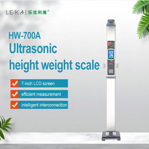 Standing Height Weight and BMI Analyzer Digital Scale with Optional Coin Operation