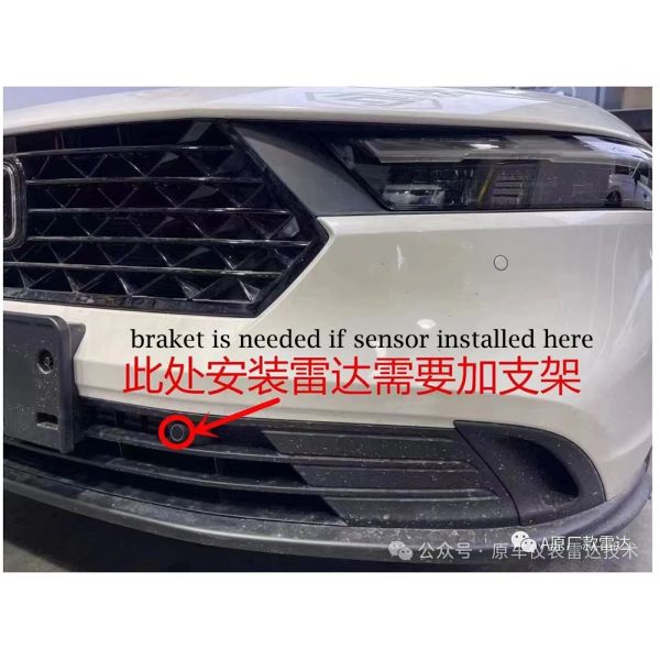 Honda Accord Front Rear Parking Sensor System 16.5mm Flush Mount OE Screen Plug Play